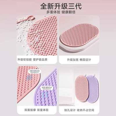 新款超慢跑指压板软硅胶足底按摩垫脚踩脚底踩踏磁石通经络趾压板