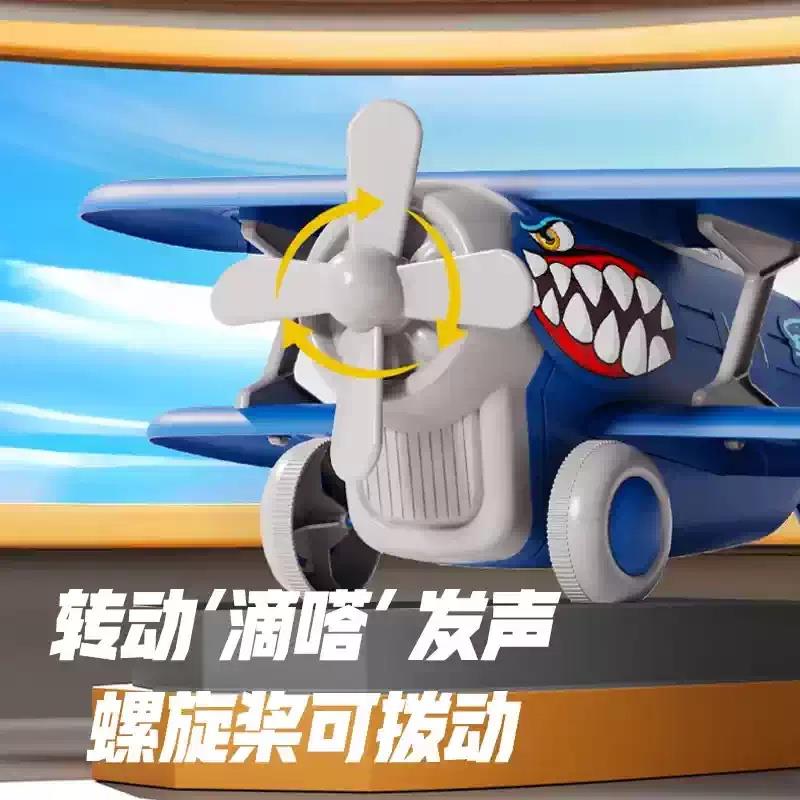 儿童仿真超大飞机儿童玩具鲨鱼惯性男孩玩具螺旋桨宝宝益智模型