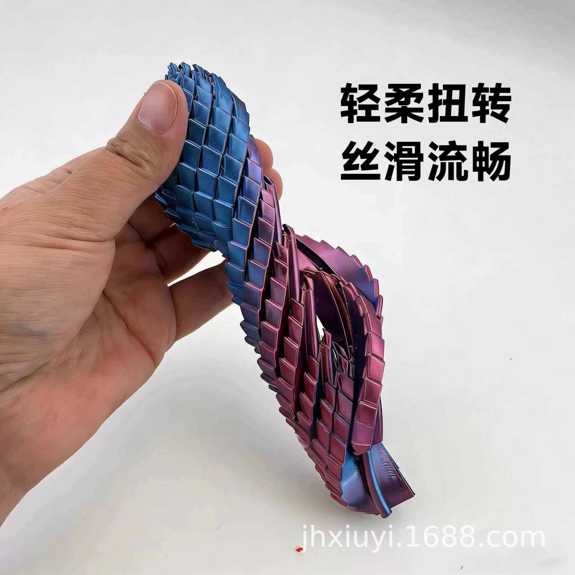 【网红爆款】扭扭龙蛋3D打印创意解压玩具史莱姆球伸缩球儿童成人