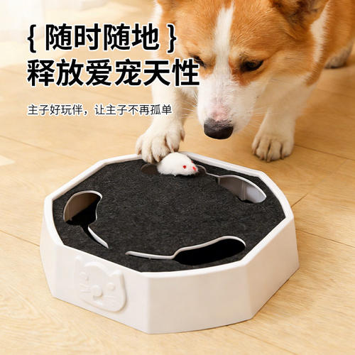 宠物电动猫转盘毛绒小老鼠猫转盘猫咪二档可调自动互动打地鼠玩具
