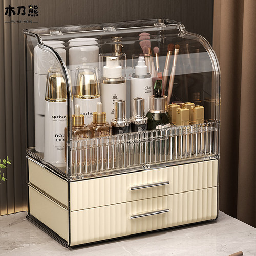 化妆品收纳盒透明带盖抽屉式防尘