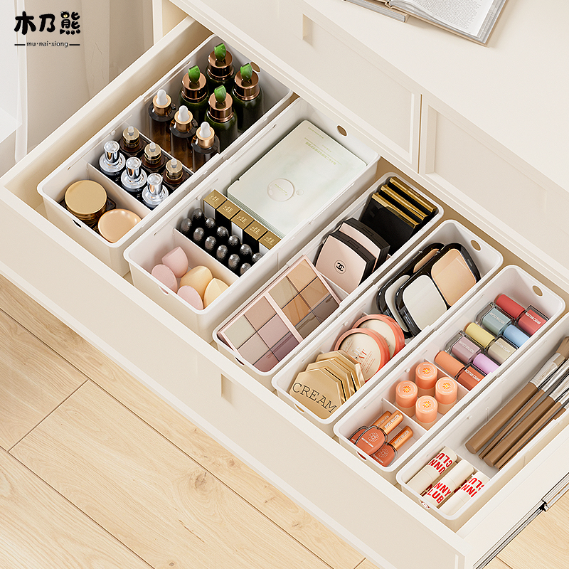 抽屉收纳盒可伸缩分格分类整理盒