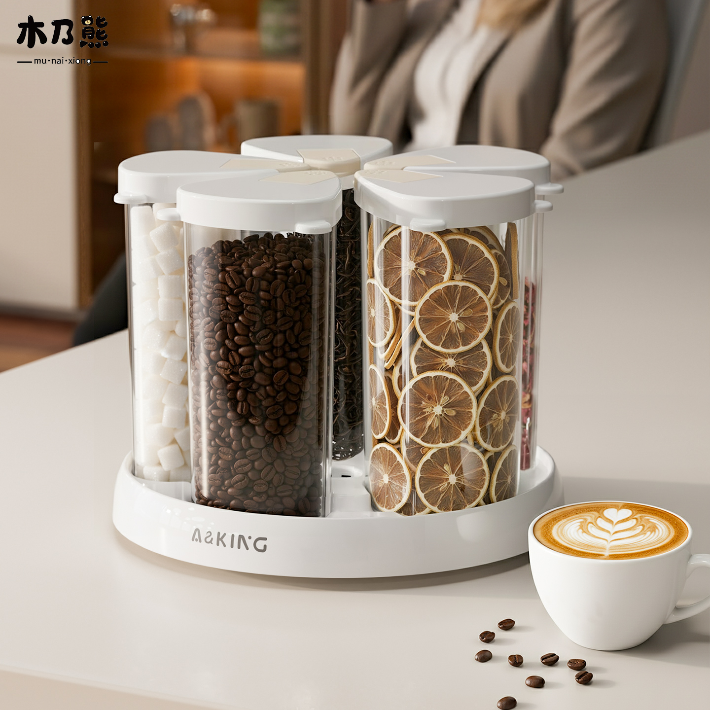 可旋转五谷杂粮收纳盒食品级米桶