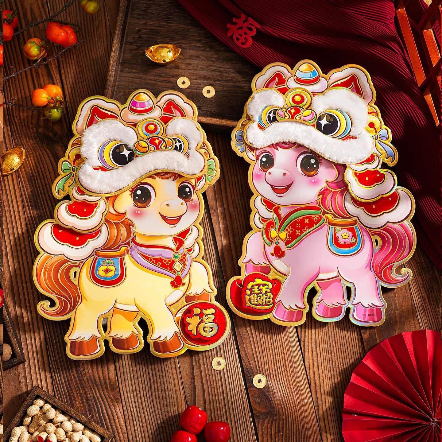 新款马年福字生肖对贴2026新年春节入户大门卡通门贴立体贺年装饰,节庆用品/礼品,福字/窗花/窗贴,淘宝优惠券,粉丝福利购,淘宝优惠卷