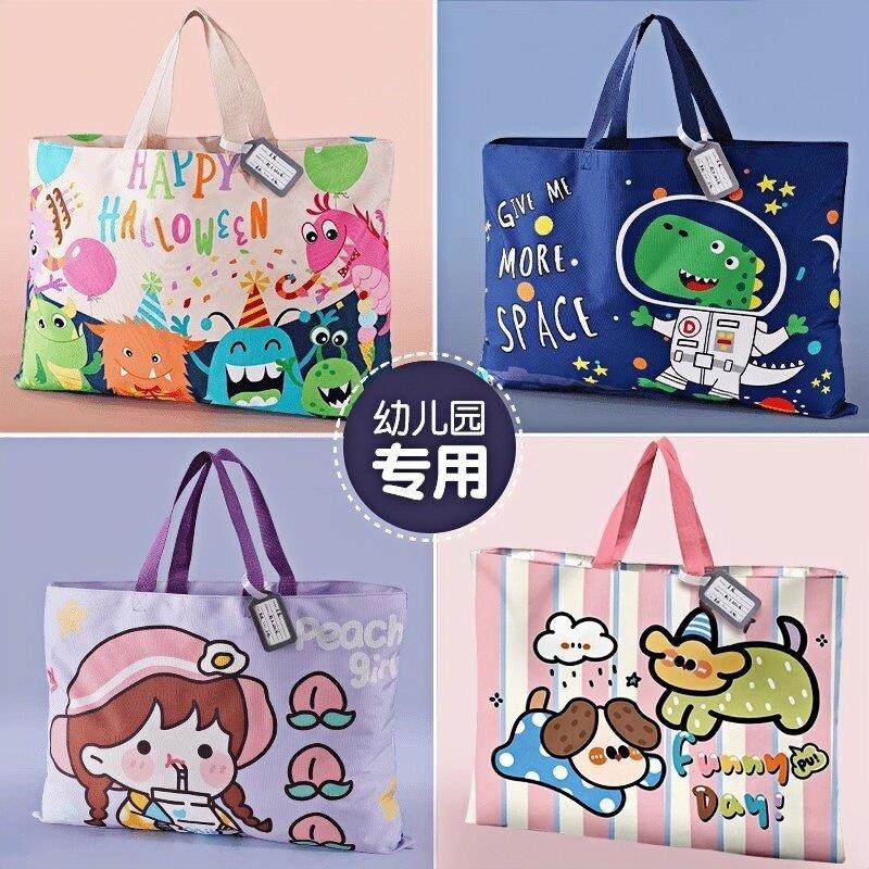 幼儿园被子收纳袋儿童入园牛津布行李袋装棉被子衣服袋防水大容量,收纳整理,其他收纳袋,淘宝优惠券,粉丝福利购,淘宝优惠卷