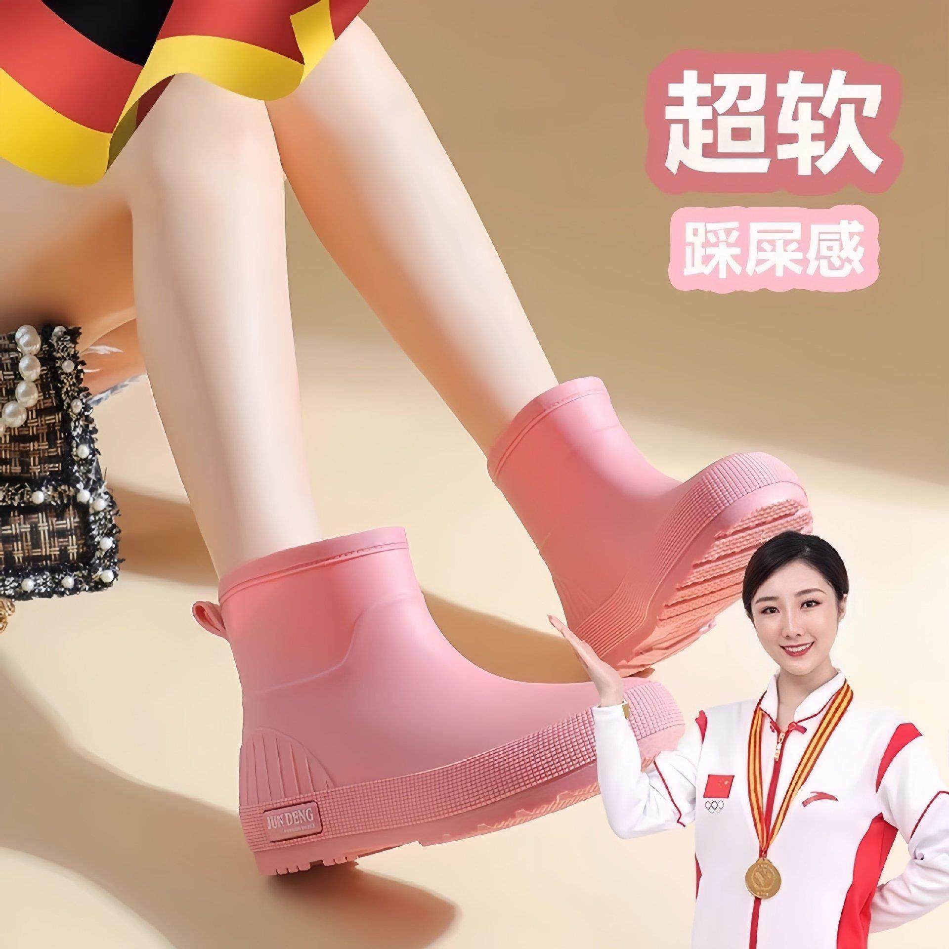 雨鞋新款加绒短筒低筒水鞋雨靴保暖防滑防水胶鞋轻便耐磨户外男女,女鞋,雨鞋,淘宝优惠券,粉丝福利购,淘宝优惠卷