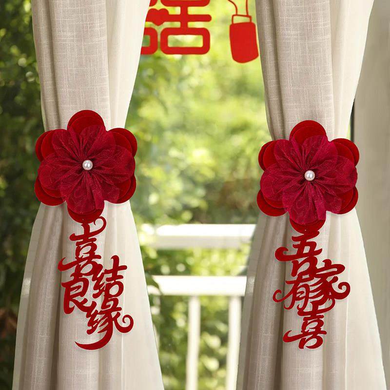 红色喜字蝴蝶结绑带结婚花朵窗帘装饰收纳束带婚礼创意扎束带绑绳,节庆用品/礼品,陪嫁用品套装,淘宝优惠券,粉丝福利购,淘宝优惠卷