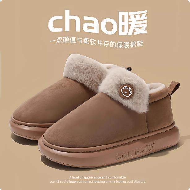 高帮棉拖鞋女士包跟2026新款冬季室内家居厚底加毛绒保暖棉鞋冬天,女鞋,棉鞋,淘宝优惠券,粉丝福利购,淘宝优惠卷