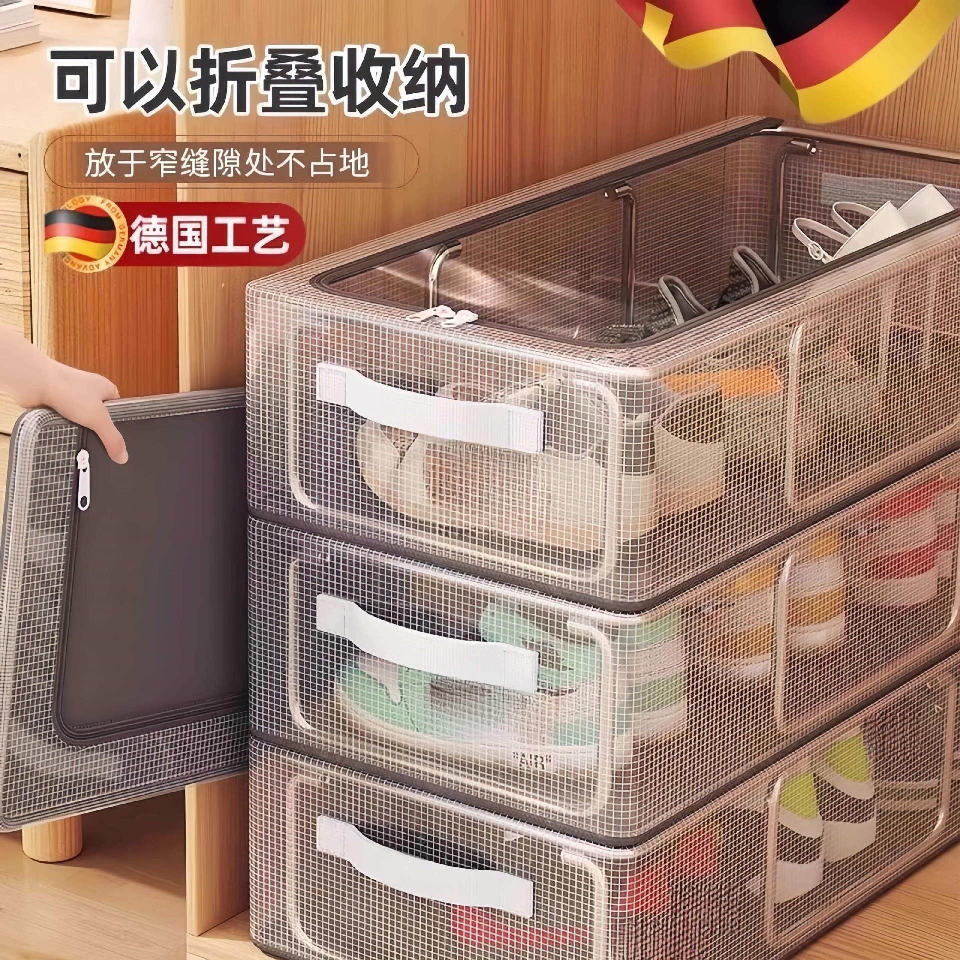 日本鞋盒收纳盒透明收纳鞋子收纳省空间鞋柜托床底可折叠鞋架,收纳整理,食物收纳盒,淘宝优惠券,粉丝福利购,淘宝优惠卷