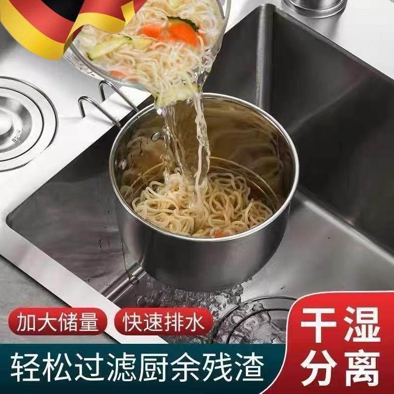 不锈钢水槽过滤篮厨房挂式沥水洗菜多功能蔬果收纳筷勺大号分离器,家装主材,沥水篮,淘宝优惠券,粉丝福利购,淘宝优惠卷