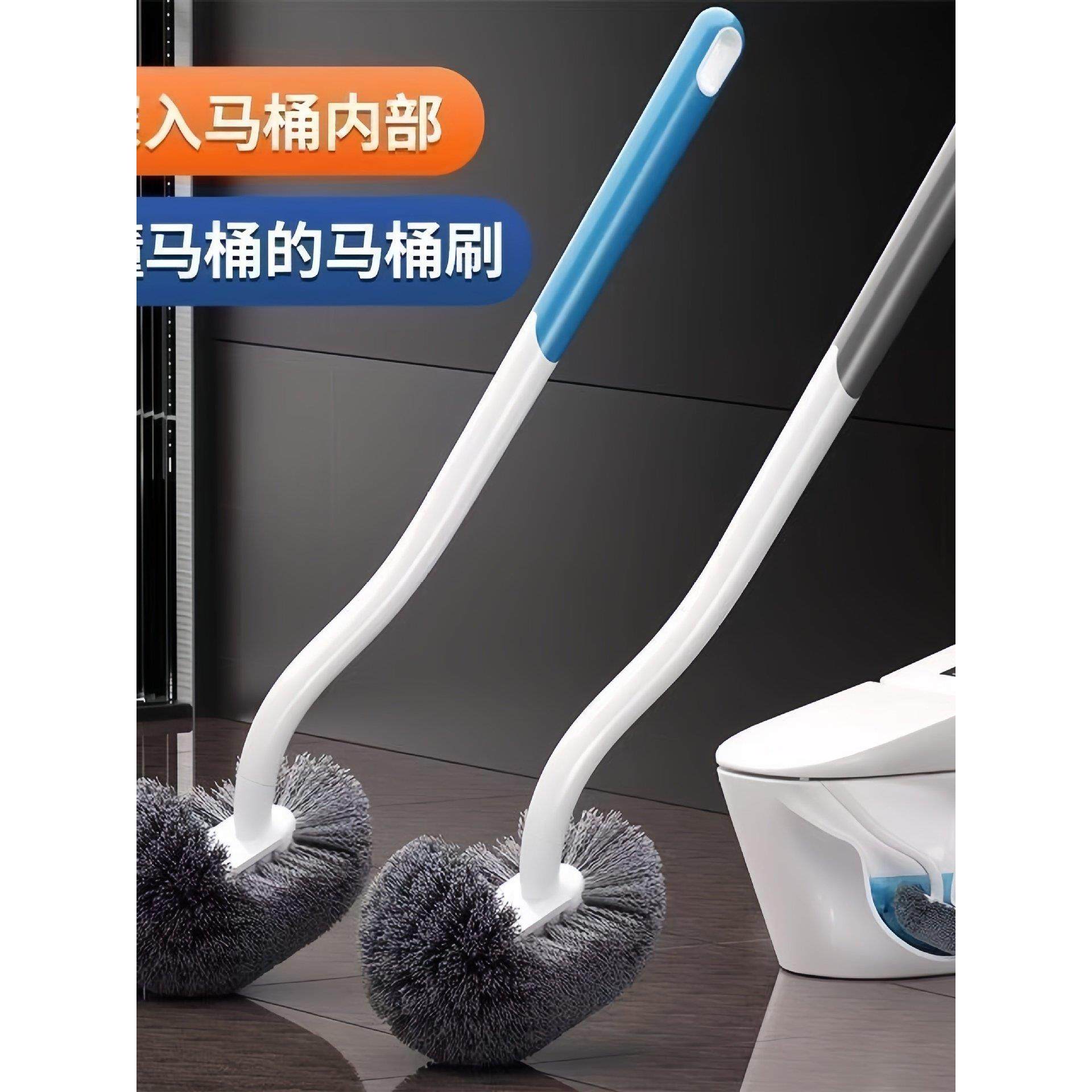 无死角家用厕所清洁刷子2026新款马桶刷软毛长柄卫生间壁挂洁厕刷,家庭/个人清洁工具,一次性马桶刷,淘宝优惠券,粉丝福利购,淘宝优惠卷