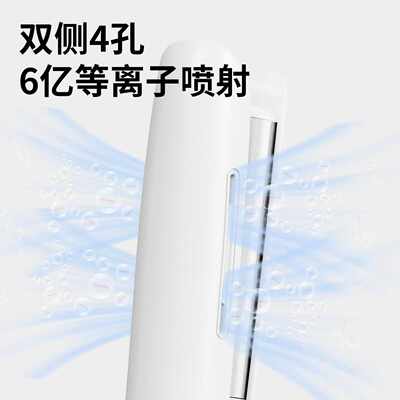 RUSE如色弧形夹板蓬松高颅顶神器直卷发两用等负离子板夹卷发棒