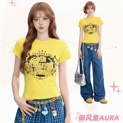 AURA美式辣妹修身显瘦T恤两件套