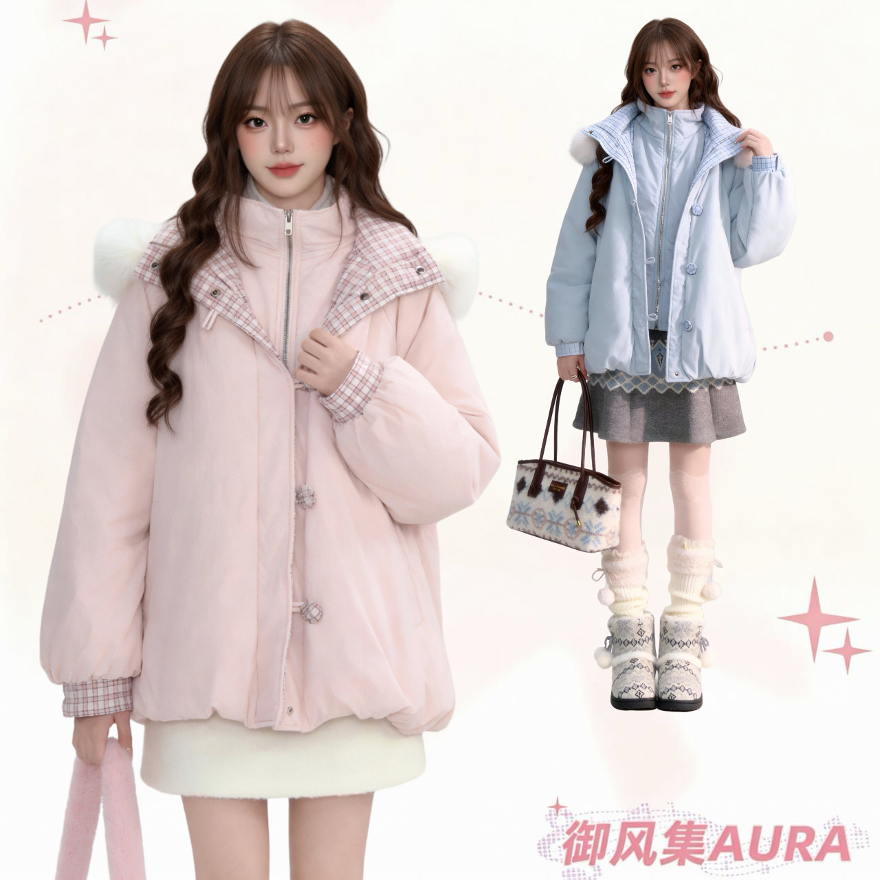 AURA冬季假两件高级感连帽棉羽绒服