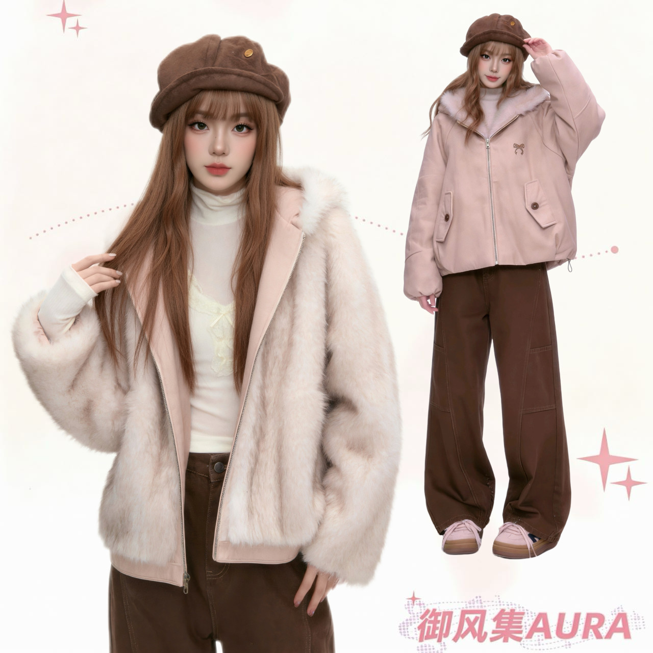 AURA仿皮草两面穿保暖派克外套