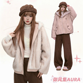 AURA仿皮草两面穿粉色外套女保暖夹克棉服派克外套女冬季 皮毛上衣