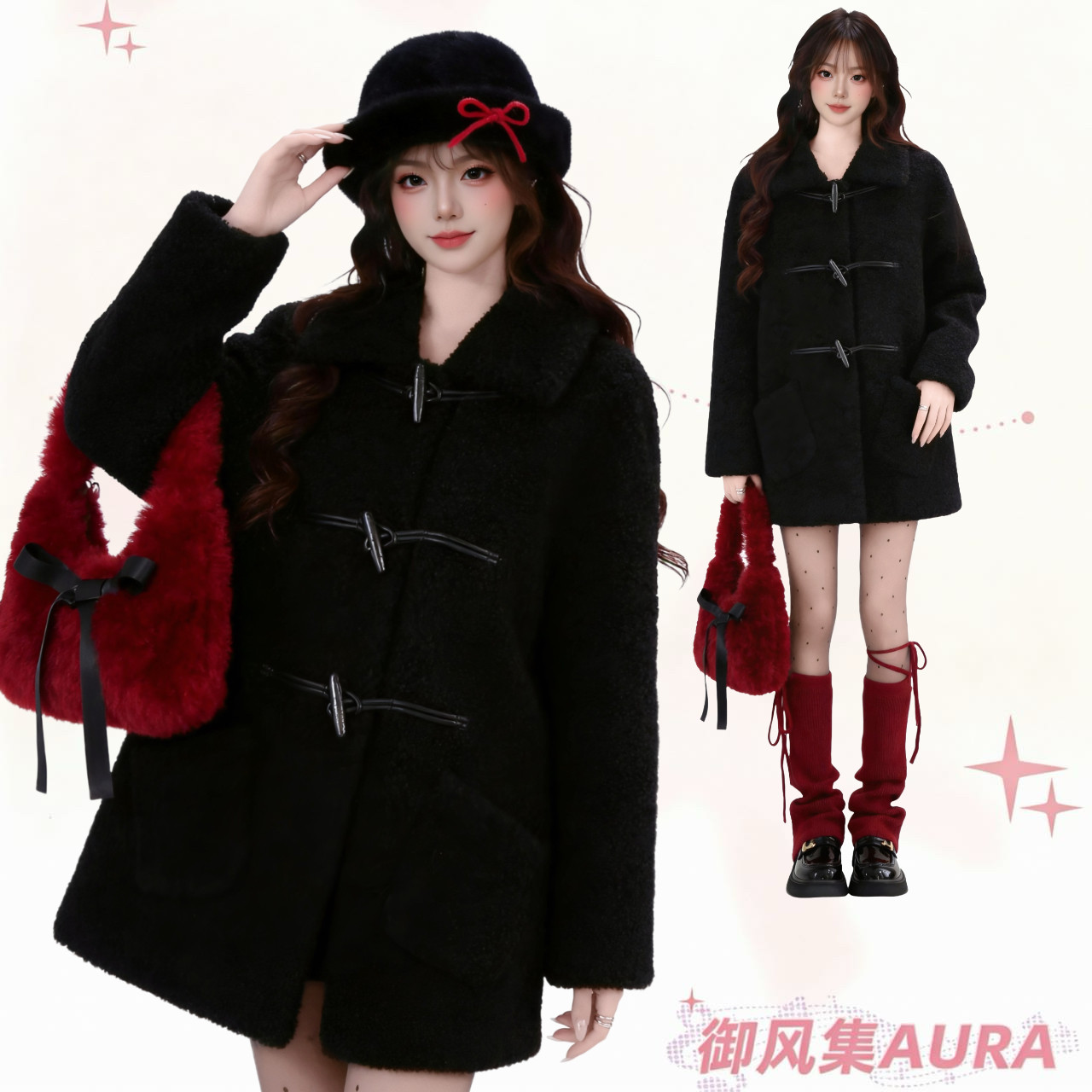黑色牛角扣羊羔绒毛呢外套女显瘦