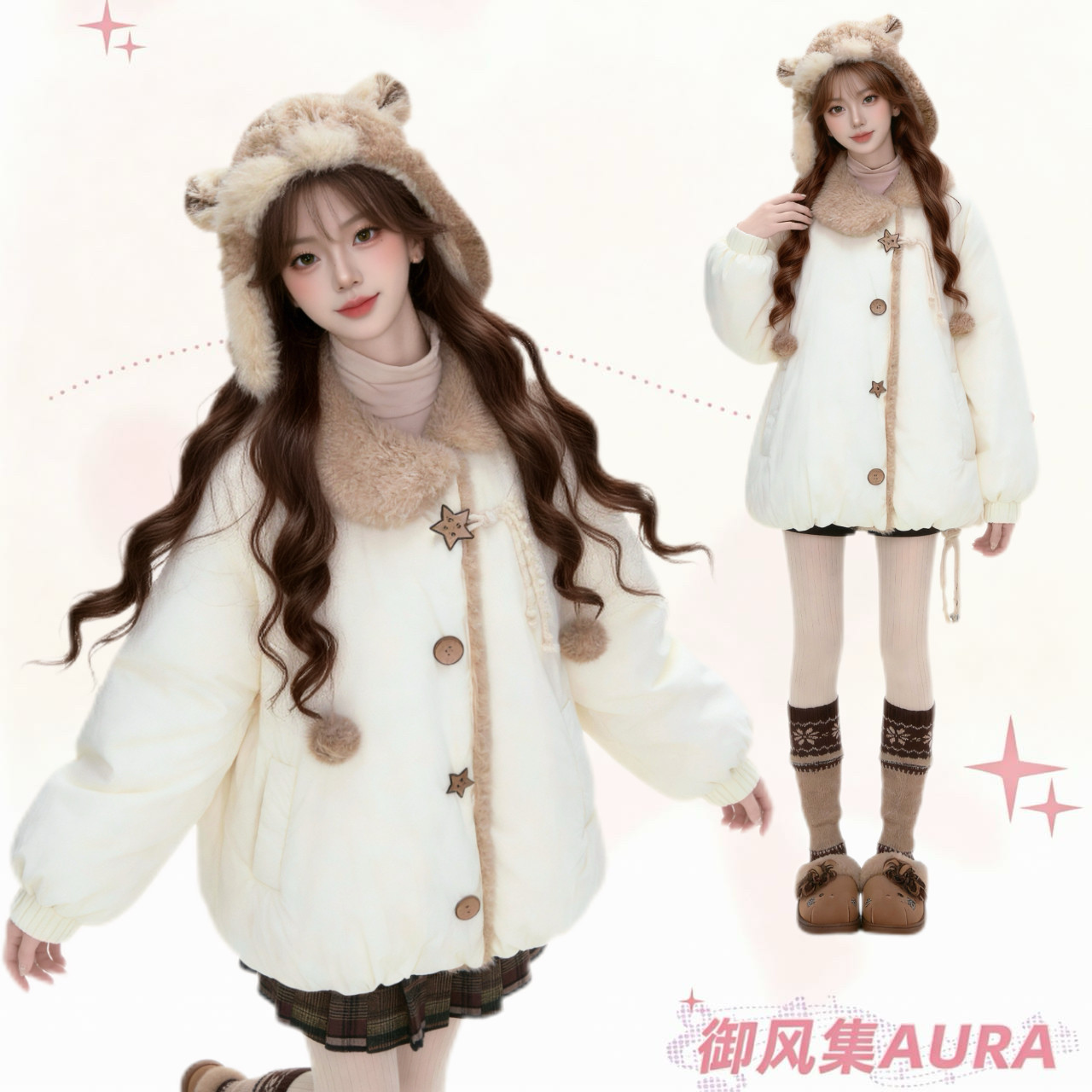 加厚保暖绒领宽松毛领羽绒服上衣