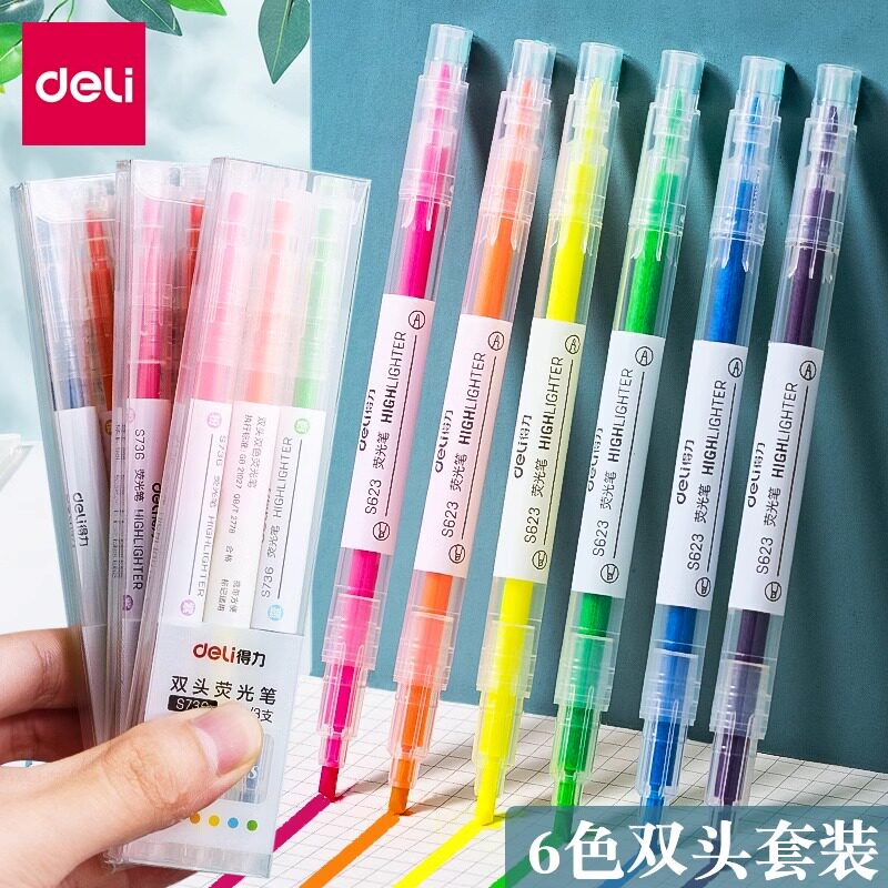 得力荧光笔套装荧光标记笔学生用多色莹光手账粗划重点双头彩色记号笔糖果色作业笔记淡色系绘画笔彩虹盒装