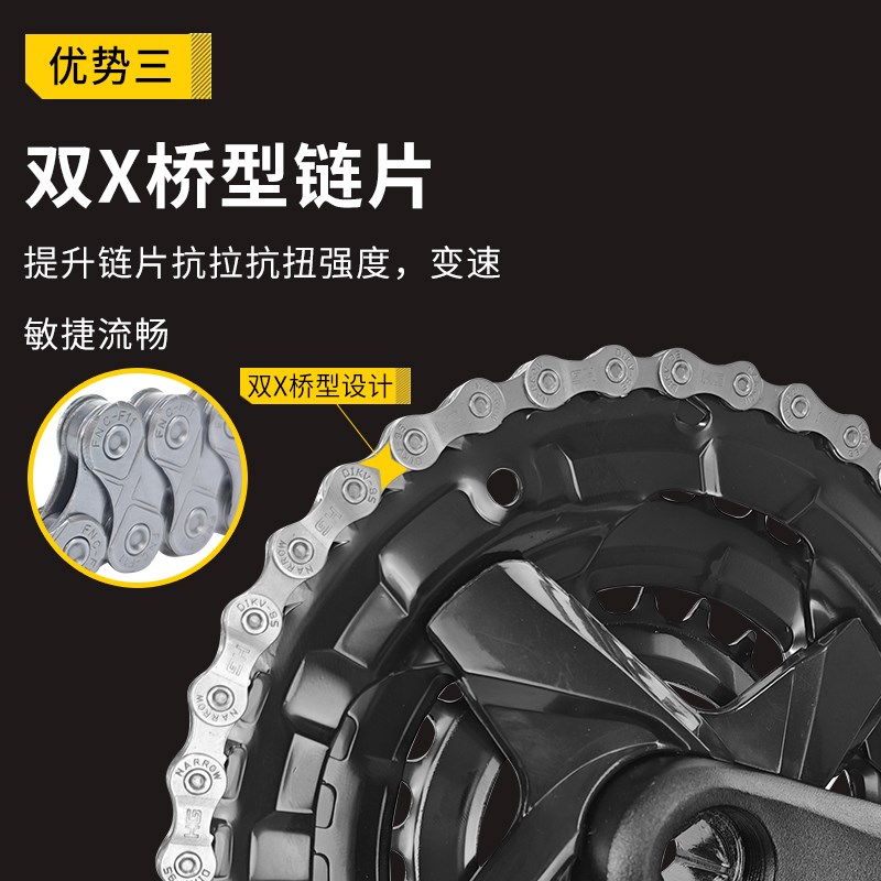 自行车链条山地公路车变速链条9S11速2E1/24/27/30速通用带链条扣