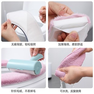 马桶坐垫冬季 通用马桶 加厚家用马桶贴粘式 坐便器坐便套防T水四季