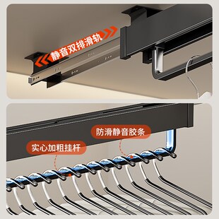 裤 挂钩挂 架衣柜内衣吊带衣架收纳滑轨家C用多功能裤 抽伸缩抽拉式