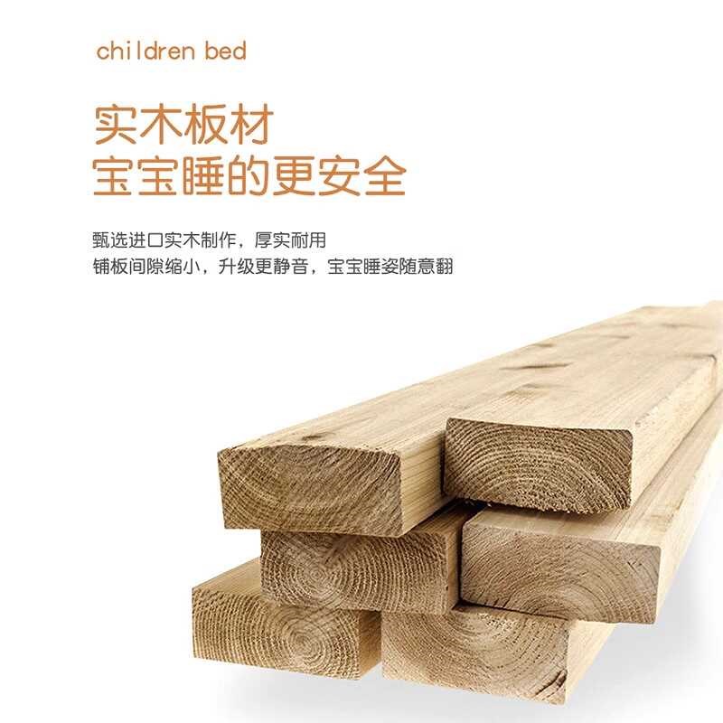 新疆西藏实木儿童床高护栏床边床加宽J侧边小床拼接大床可升降