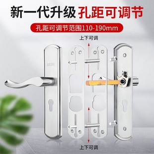 卧室门锁通用g型房门锁室内全套家用木门房间门锁具门把手手柄执
