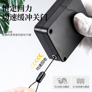 免打孔自动家用静l音缓冲闭门器简易关门神器拉绳闭合推拉木门弹