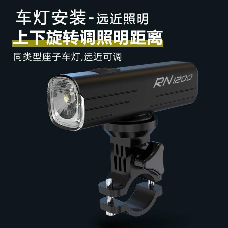 铝合金自行车码表支架适用于v行者小G迈金佳明黑鸟迈极炫灯延长座