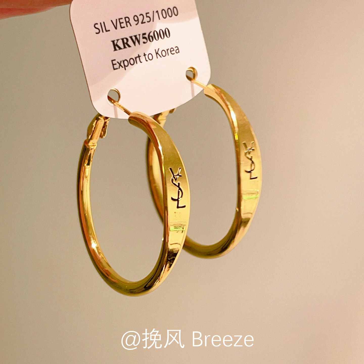 s925纯银金色字母素圈耳环女2026新款爆款耳钉轻奢小众高级感耳饰