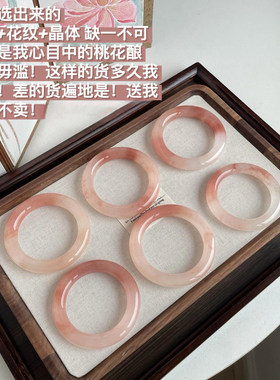 新疆桃花酿金丝玉手镯女款粉圆条天然余太翠少女和田玉扁条玉镯子