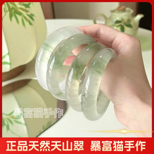 暴富猫 正品天然天山翠手镯新疆金丝玉不知春冰种翡翠飘花玉镯子