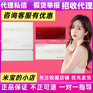 一青窈贵妇丸静燃片果蔬糖果升级版果蔬多肽压片糖果加强黑科技