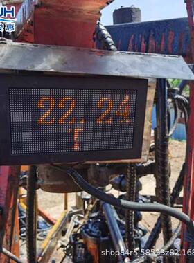 现货TJF-JZ电子指重表显示屏应用于立管压力指重系统