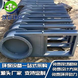 方口电动插板阀封闭式不锈钢闸板阀方形法兰闸板阀圆口翻版阀蝶阀