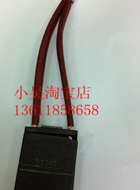 D374B CE-7 D214  机车牵引石墨碳刷2(10*43*60)
