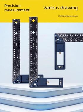 长城精工300mm多功能方尺131730不锈钢加厚90度木工l型尺直角尺