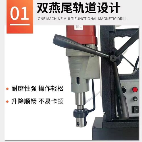 上海恒胜磁力钻 磁座钻 QX-1200E无极变速 空心钻打孔机 120毫米