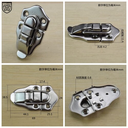 安望3003箱扣工具箱锁扣箱子搭扣木箱五金箱扣固定卡扣箱包配件