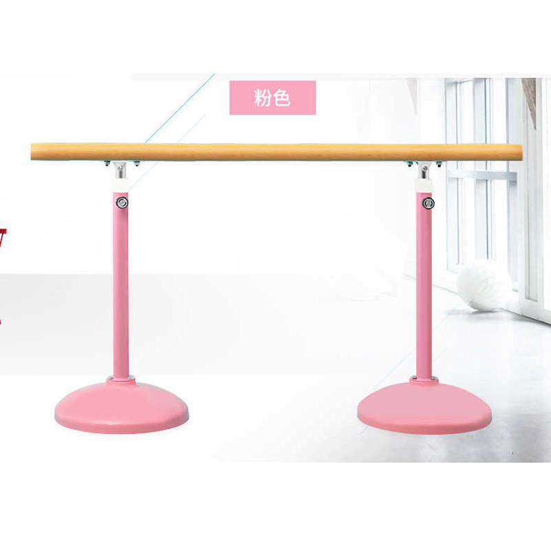 舞蹈把杆家用移动式把干儿童专业房练功杆压腿室练舞跳舞杠压腿杆