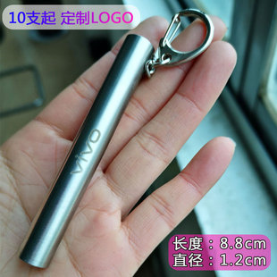 验钞机 验钞灯迷你荧光剂检测笔婴儿紫外线手电筒白紫光小型便携式