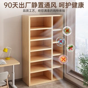 简易书架一体靠墙落地置物架柜子客厅收纳储物柜卧室学生家用书柜