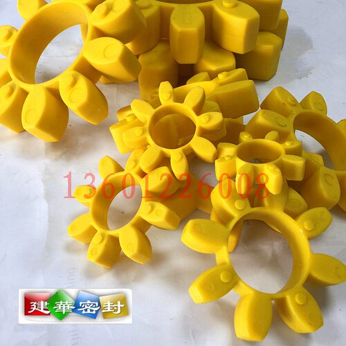 黄色进口料GR品质保证八角缓冲梅花垫联轴器八角垫减震聚氨酯块