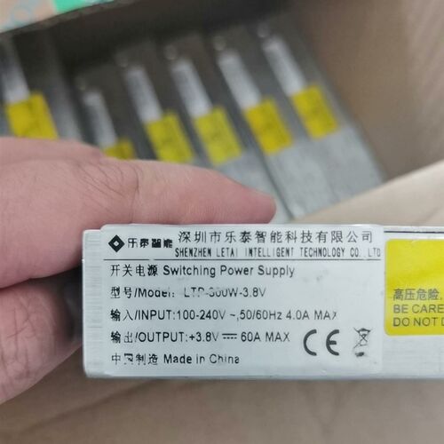 乐泰智能3.8V60A显示屏电源300W插针LTP-300W-3.8V