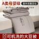可机洗全棉夏凉被空调被纯棉可贴身薄被子加厚春秋冬季 棉被芯裸睡