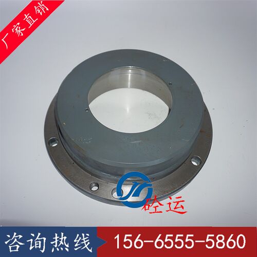 三一重工主机轴承座JS2000.2-12 三一2方3方搅拌机尾端轴头轴承盖
