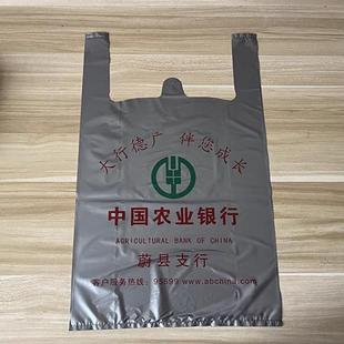 存钱袋30万专用取款装钱现金存放袋银色塑料袋包装袋袋子取钱银行