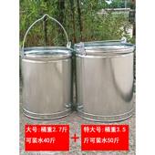 加厚铁皮家用水桶圆形铁桶储水桶提水桶手提装 油桶大号水筲打水桶
