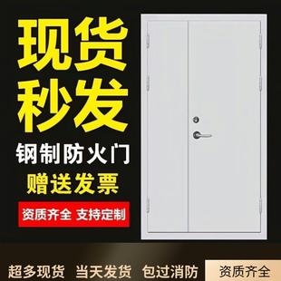 云南防火门钢制防火门甲级乙级消防门安全钢质工程防火门定制